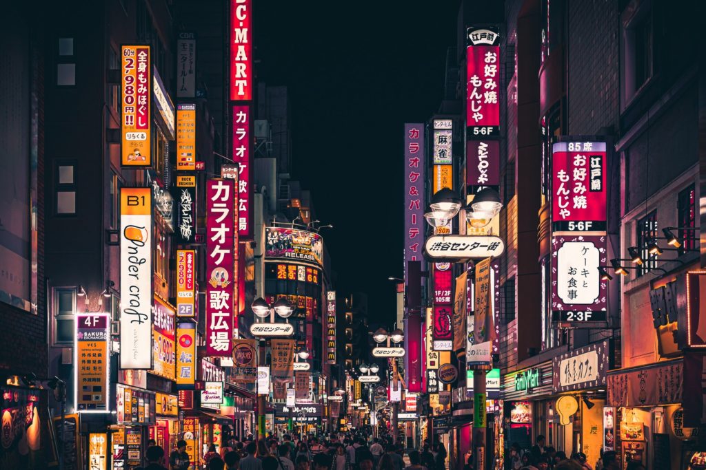 Visit Tokyo, Japan - one of Tough Cookie Travel's top recommended safest cities in the world